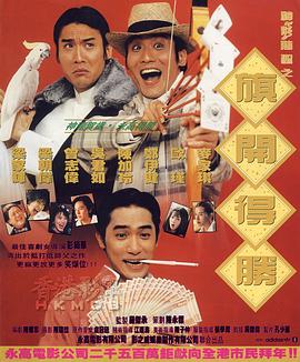 欧美一区=区
